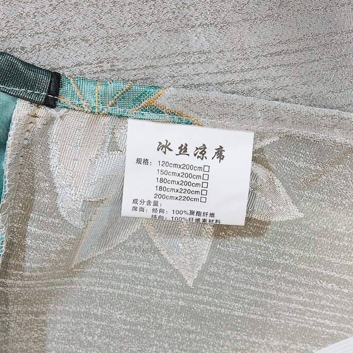 91家纺网 家纺一手货源 找家纺 网红馆（ck家纺） 2025新款色织提花冰丝凉席床裙款 华美悠然