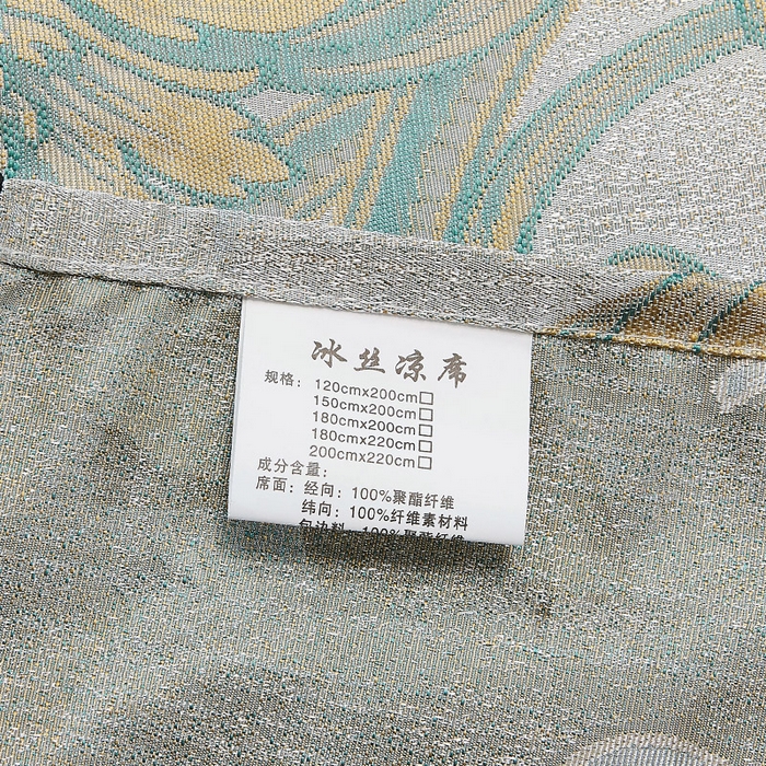 91家纺网 家纺一手货源 找家纺 网红馆（ck家纺） 2025新款色织提花冰丝凉席床裙款 佳人风格