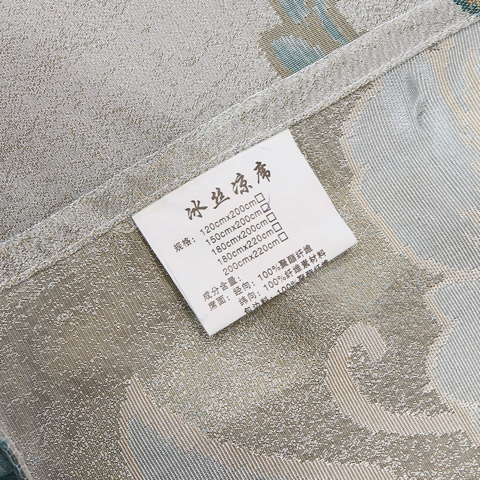 91家纺网 家纺一手货源 找家纺 网红馆（ck家纺） 2025新款色织提花冰丝凉席床裙款 喜乐年华