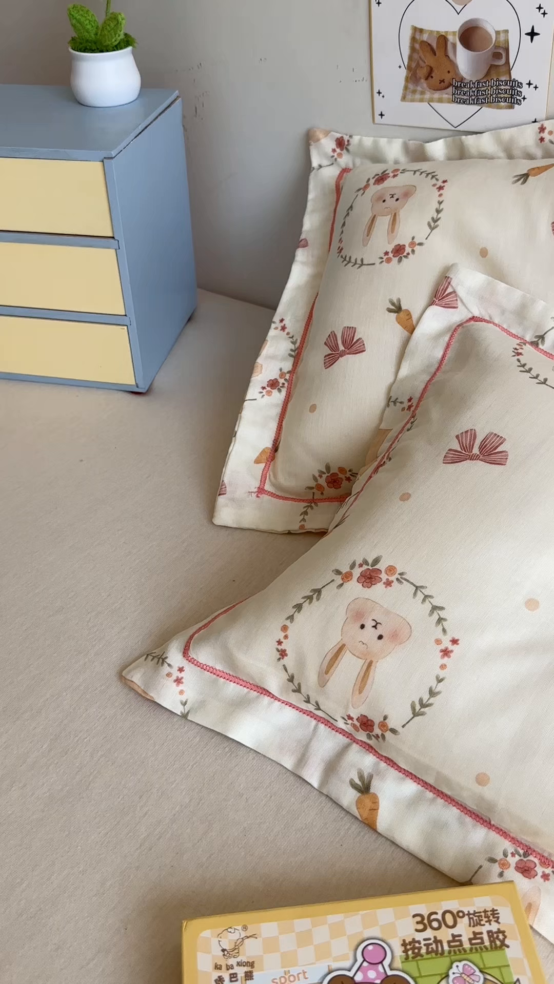 91家纺网 家纺一手货源 找家纺 百寐 2025新款竹纤维棉卡通儿童枕套30×50/35×55母婴A类宝宝枕套再生纤维 花环兔