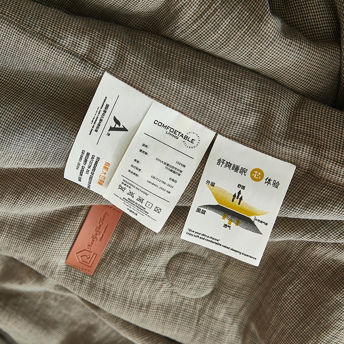 91家纺网 家纺一手货源 找家纺 全美家居 2025新款全棉水洗色织双层纱大豆纤维被夏凉被空调被夏被 榛果梵梦