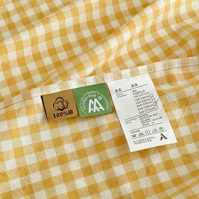 91家纺网 家纺一手货源 找家纺 （总）吉象家纺 2025新款全棉色织水洗棉床单三件套