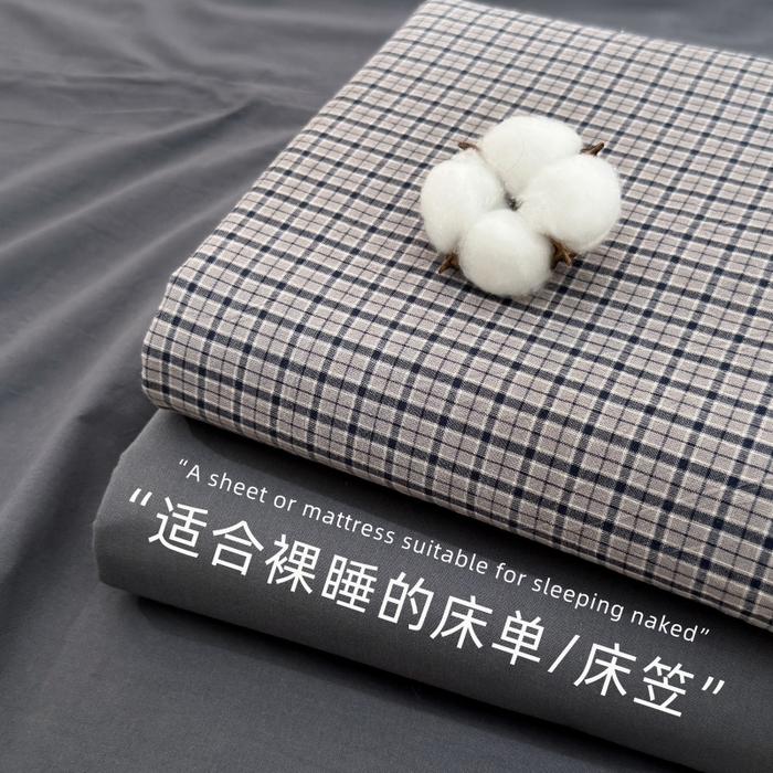 91家纺网 家纺一手货源 找家纺 （总）吉象家纺 2025新款全棉色织水洗棉床单三件套