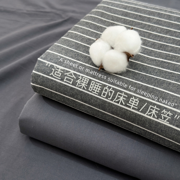 91家纺网 家纺一手货源 找家纺 （总）吉象家纺 2025新款全棉色织水洗棉床单三件套