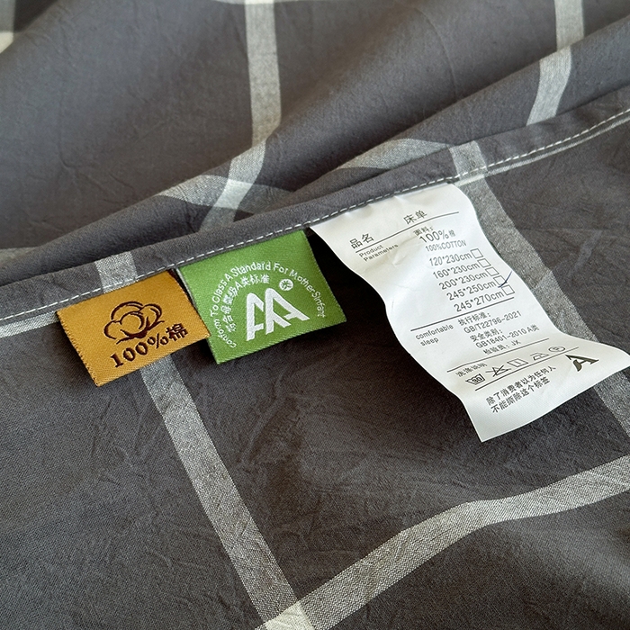 91家纺网 家纺一手货源 找家纺 吉象家纺 2025新款全棉色织水洗棉床单三件套 暗灰中格