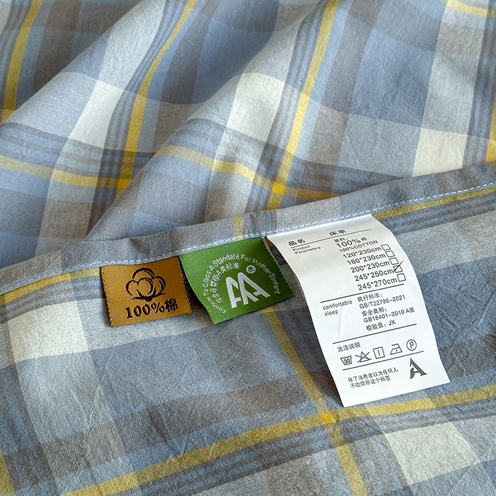 91家纺网 家纺一手货源 找家纺 吉象家纺 2025新款全棉色织水洗棉床单三件套 初春