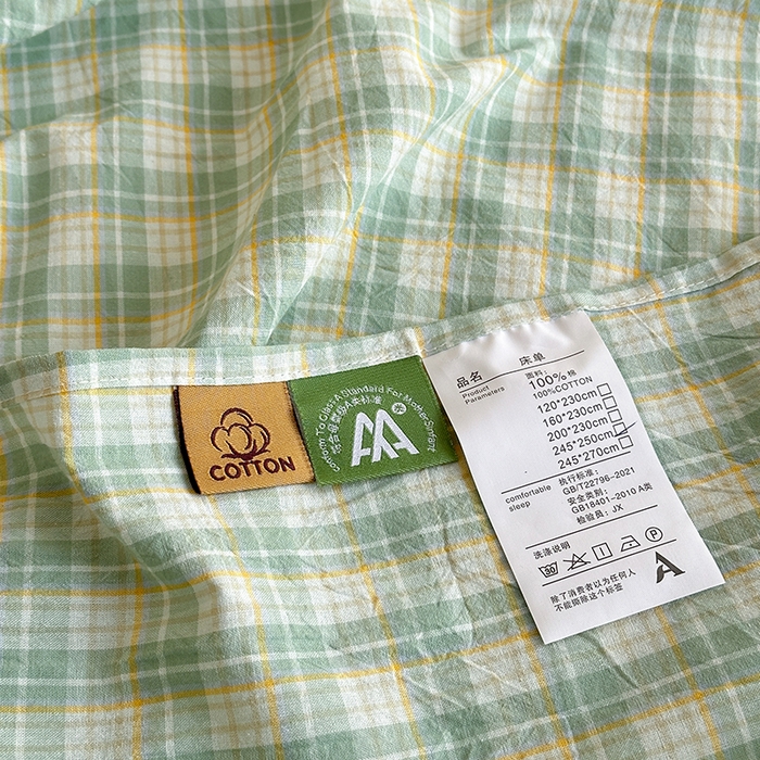 91家纺网 家纺一手货源 找家纺 吉象家纺 2025新款全棉色织水洗棉床单三件套 春风曲