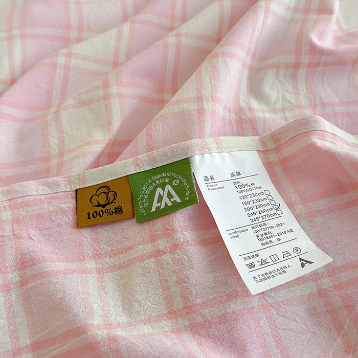 91家纺网 家纺一手货源 找家纺 吉象家纺 2025新款全棉色织水洗棉床单三件套 凡人歌粉