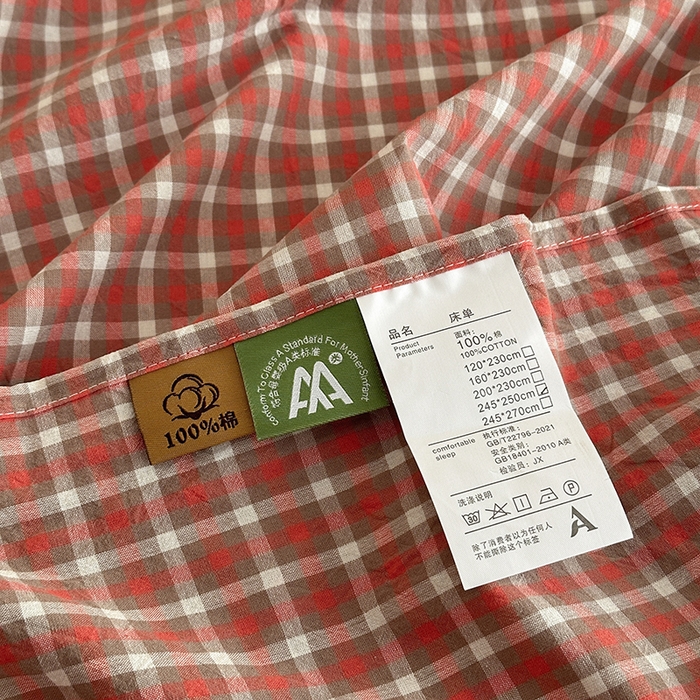 91家纺网 家纺一手货源 找家纺 吉象家纺 2025新款全棉色织水洗棉床单三件套 克洛伊红