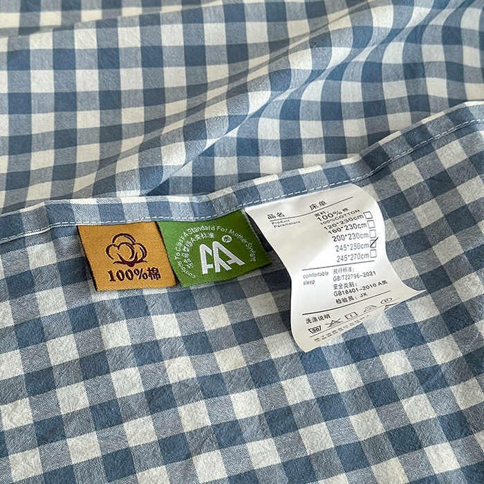 91家纺网 家纺一手货源 找家纺 吉象家纺 2025新款全棉色织水洗棉床单三件套 蓝小格