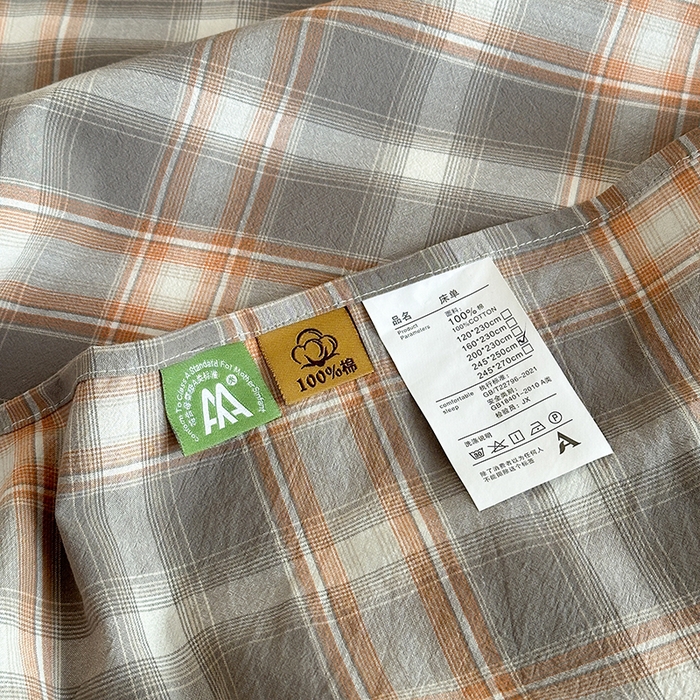 91家纺网 家纺一手货源 找家纺 吉象家纺 2025新款全棉色织水洗棉床单三件套 乔纳森