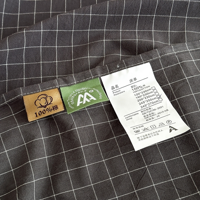 91家纺网 家纺一手货源 找家纺 吉象家纺 2025新款全棉色织水洗棉床单三件套 苏米深灰