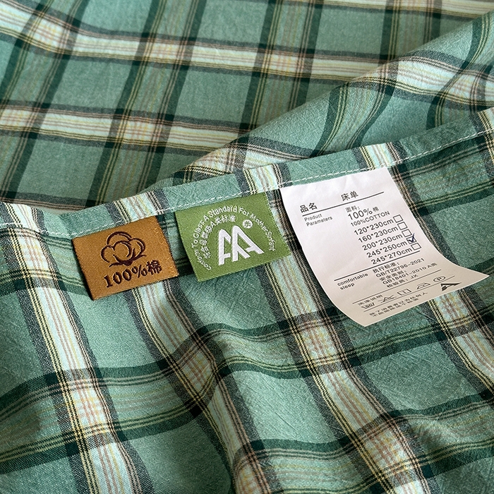 91家纺网 家纺一手货源 找家纺 吉象家纺 2025新款全棉色织水洗棉床单三件套 新春绿