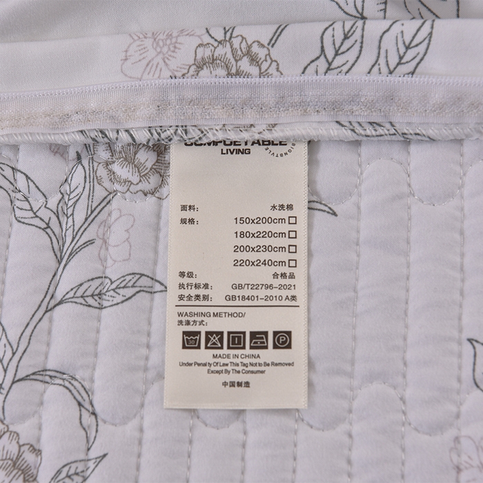 91家纺网 家纺一手货源 找家纺 同田家纺 2025新款A类水洗棉夹棉床盖四件套 线条花