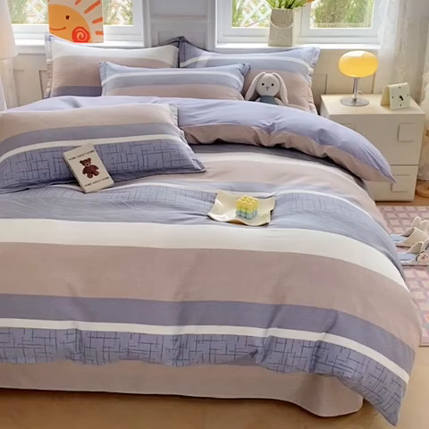 91家纺网 家纺一手货源 找家纺 天之爱 2025新款全棉印花单被套 布兰卡-灰