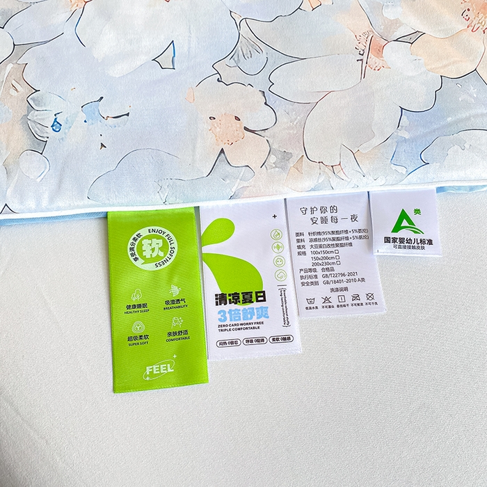 91家纺网 家纺一手货源 找家纺 欧雅搁家纺 2025年新款冷暖双感被大豆纤维填充针织棉夏被空调被夏凉被 沁园花语