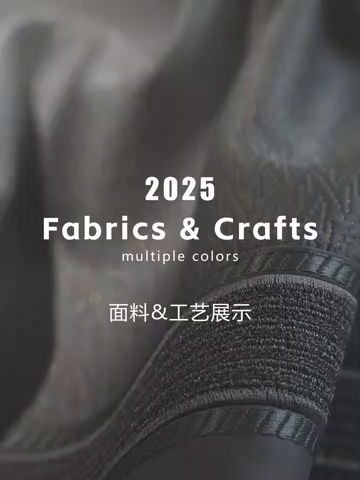 91家纺网 家纺一手货源 找家纺 （总）高大尚婚庆馆 2025新款长绒棉高精密臻丝缎四件套-伯恩斯