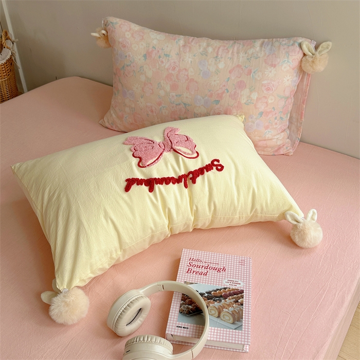 91家纺网 家纺一手货源 找家纺 丽涵家纺 2025新款全棉纯棉双层纱色织水洗棉毛巾绣四件套 球球款花花兔-粉色