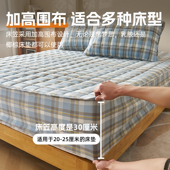 91家纺网 家纺一手货源 找家纺 锦丝钰床垫 2025春夏新款全棉色织水洗棉床笠 简兮蓝