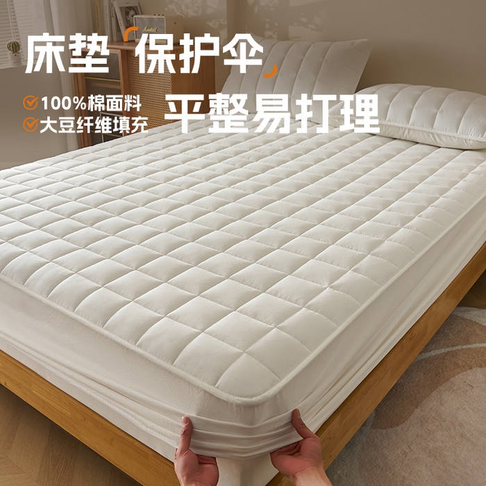 91家纺网 家纺一手货源 找家纺 （总）锦丝钰床垫 2025春夏新款全棉色织水洗棉床笠