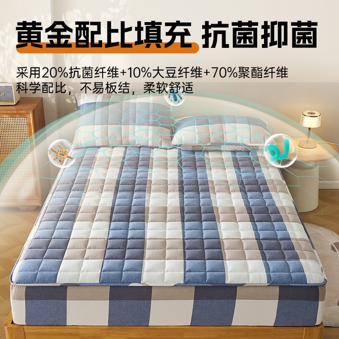 91家纺网 家纺一手货源 找家纺 锦丝钰床垫 2025春夏新款全棉色织水洗棉床笠 蓝大格