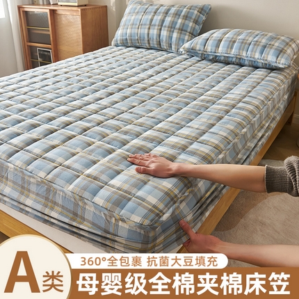 91家纺网 家纺一手货源 找家纺 锦丝钰床垫 2025春夏新款全棉色织水洗棉床笠 简兮蓝