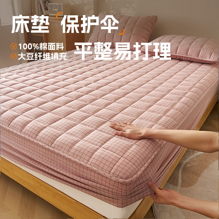 91家纺网 家纺一手货源 找家纺 锦丝钰床垫 2025春夏新款全棉色织水洗棉床笠 小粉格