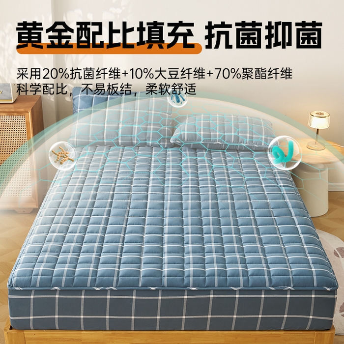 91家纺网 家纺一手货源 找家纺 锦丝钰床垫 2025春夏新款全棉色织水洗棉床笠 海蓝大格