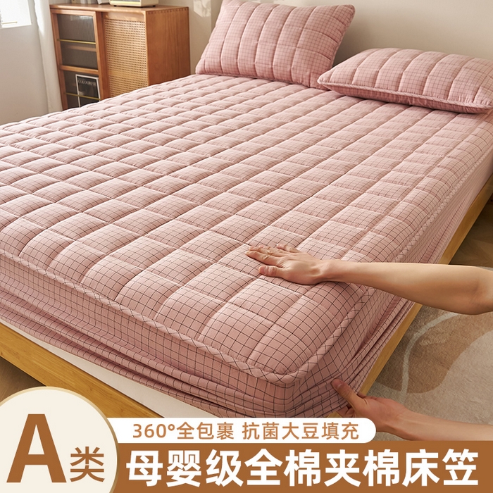 91家纺网 家纺一手货源 找家纺 锦丝钰床垫 2025春夏新款全棉色织水洗棉床笠 小粉格