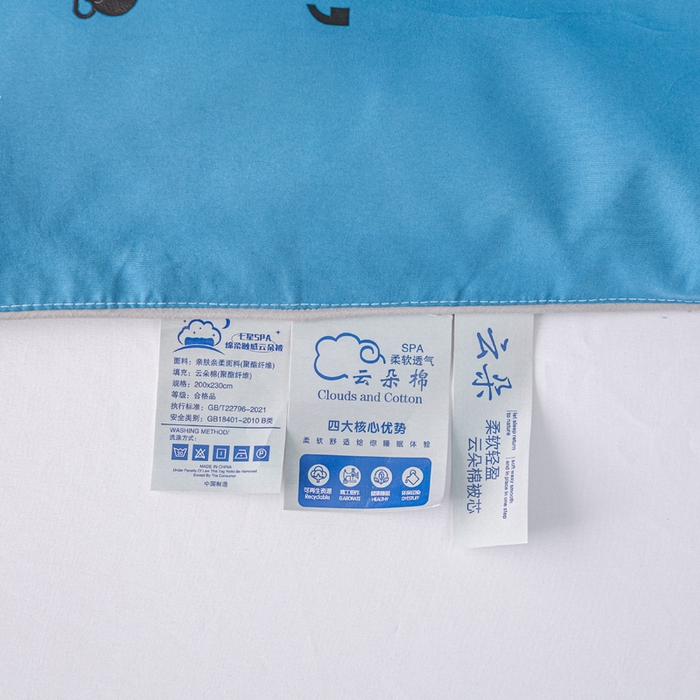 91家纺网 家纺一手货源 找家纺 好老表被业 2025新款超柔云朵被芯零压被子 超柔云感被蓝米