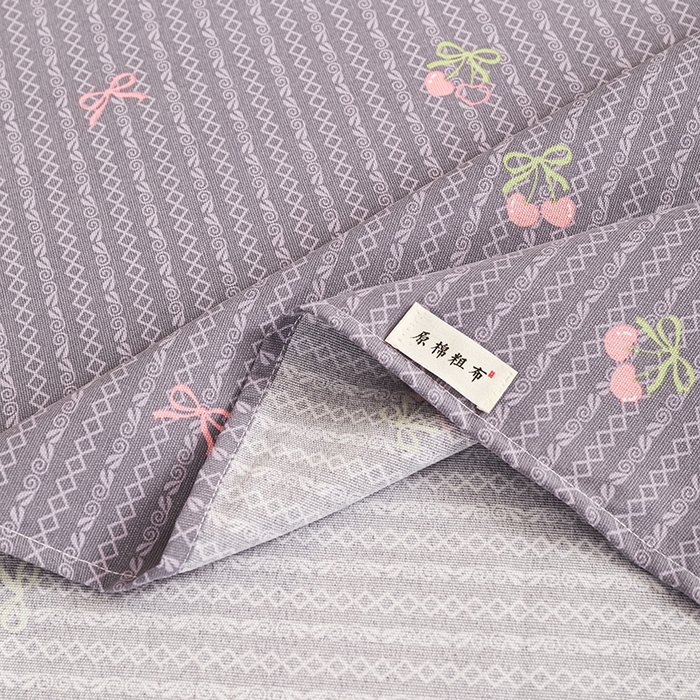 91家纺网 家纺一手货源 找家纺 芃成家纺 2025新款加厚老粗布床单 爱心樱桃