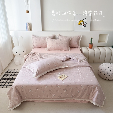 91家纺网 家纺一手货源 找家纺 （总）吾欢心 2025新款水洗双层纱夏被四件套