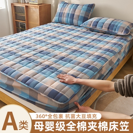 91家纺网 家纺一手货源 找家纺 锦丝钰床垫 2025春夏新款全棉色织水洗棉床笠 彩格