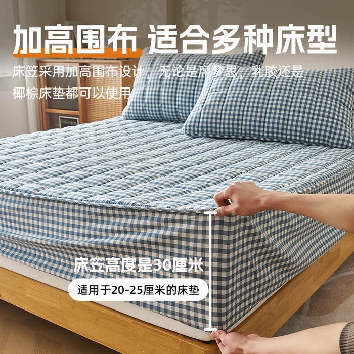 91家纺网 家纺一手货源 找家纺 锦丝钰床垫 2025春夏新款全棉色织水洗棉床笠 蓝小格