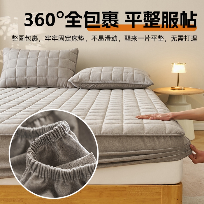 91家纺网 家纺一手货源 找家纺 锦丝钰床垫 2025春夏新款全棉色织水洗棉床笠 浅灰