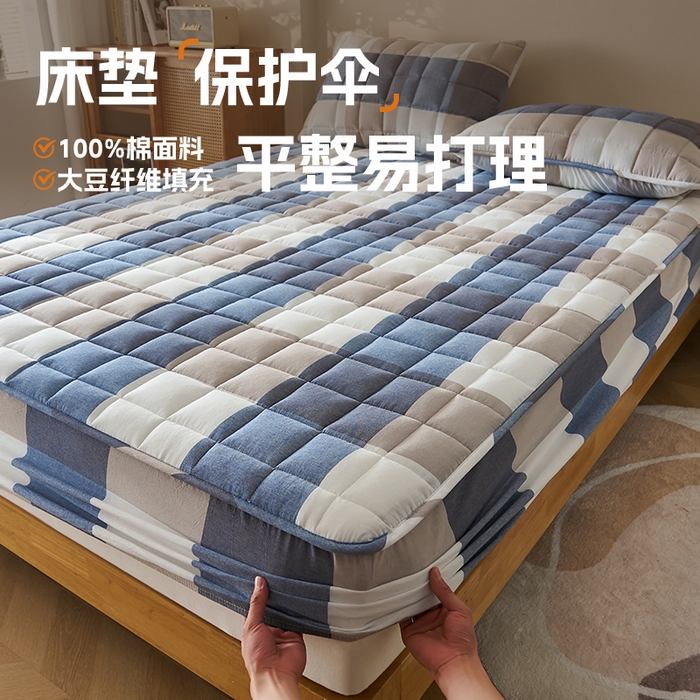 91家纺网 家纺一手货源 找家纺 锦丝钰床垫 2025春夏新款全棉色织水洗棉床笠 蓝大格