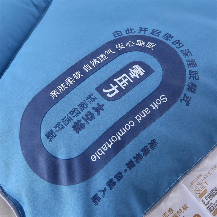 91家纺网 家纺一手货源 找家纺 好老表被业 2025新款超柔云朵被芯零压被子 零压被水立方绗缝