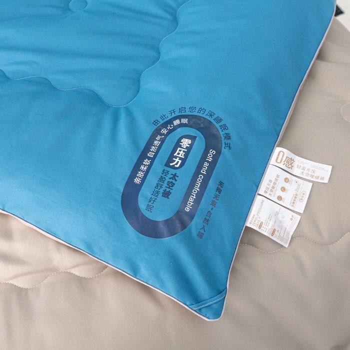 91家纺网 家纺一手货源 找家纺 好老表被业 2025新款超柔云朵被芯零压被子 零压被套口绗缝