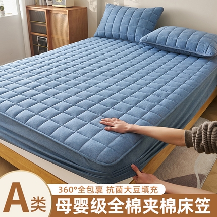 91家纺网 家纺一手货源 找家纺 （总）锦丝钰床垫 2025春夏新款全棉色织水洗棉床笠