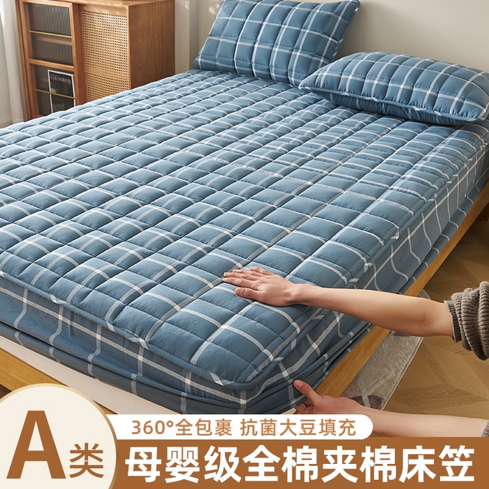 91家纺网 家纺一手货源 找家纺 锦丝钰床垫 2025春夏新款全棉色织水洗棉床笠 海蓝大格