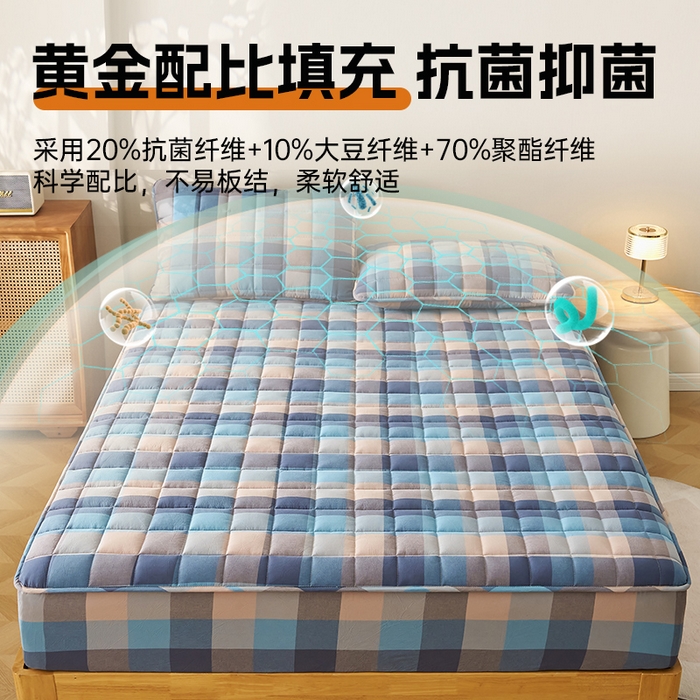 91家纺网 家纺一手货源 找家纺 锦丝钰床垫 2025春夏新款全棉色织水洗棉床笠 彩格
