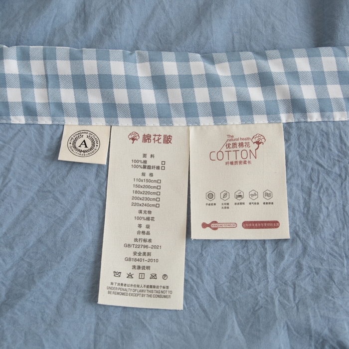 91家纺网 家纺一手货源 找家纺 帕芬鸟家纺 2025新款亲肤棉花夏被 星空蓝