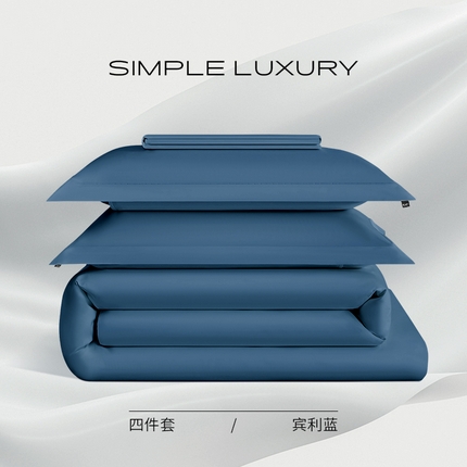 91家纺网 家纺一手货源 找家纺 （总）禾时 2025新款轻奢A类100SPro新疆长绒棉四件套全棉纯棉高定款