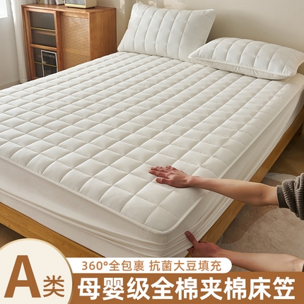 91家纺网 家纺一手货源 找家纺 锦丝钰床垫 2025春夏新款全棉色织水洗棉床笠 白色