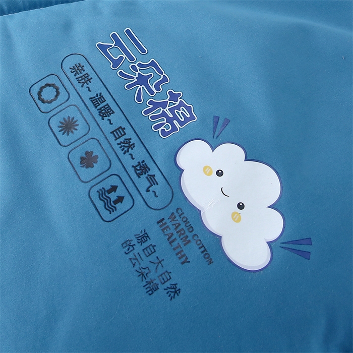 91家纺网 家纺一手货源 找家纺 好老表被业 2025新款超柔云朵被芯零压被子 云朵棉蓝灰