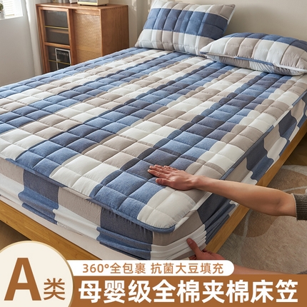91家纺网 家纺一手货源 找家纺 锦丝钰床垫 2025春夏新款全棉色织水洗棉床笠 蓝大格