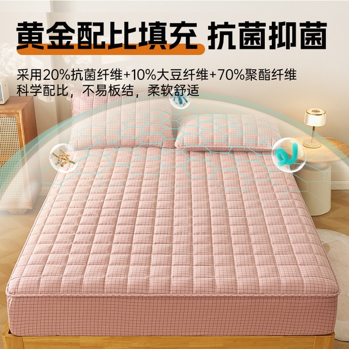 91家纺网 家纺一手货源 找家纺 锦丝钰床垫 2025春夏新款全棉色织水洗棉床笠 小粉格