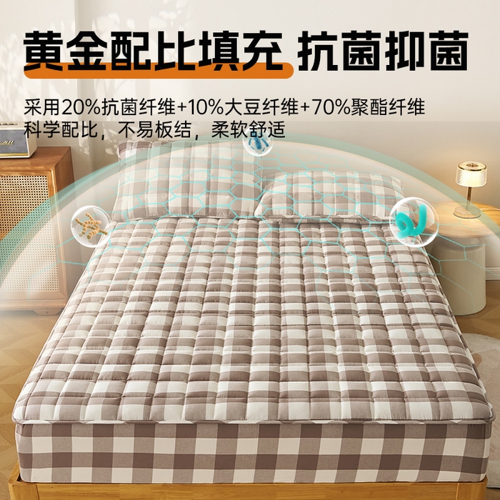 91家纺网 家纺一手货源 找家纺 锦丝钰床垫 2025春夏新款全棉色织水洗棉床笠 灰中格