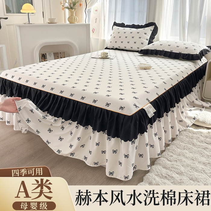 91家纺网 家纺一手货源 找家纺 （总）笠裙家纺 2025新款水洗棉床裙 荷叶花边法式赫本风床裙