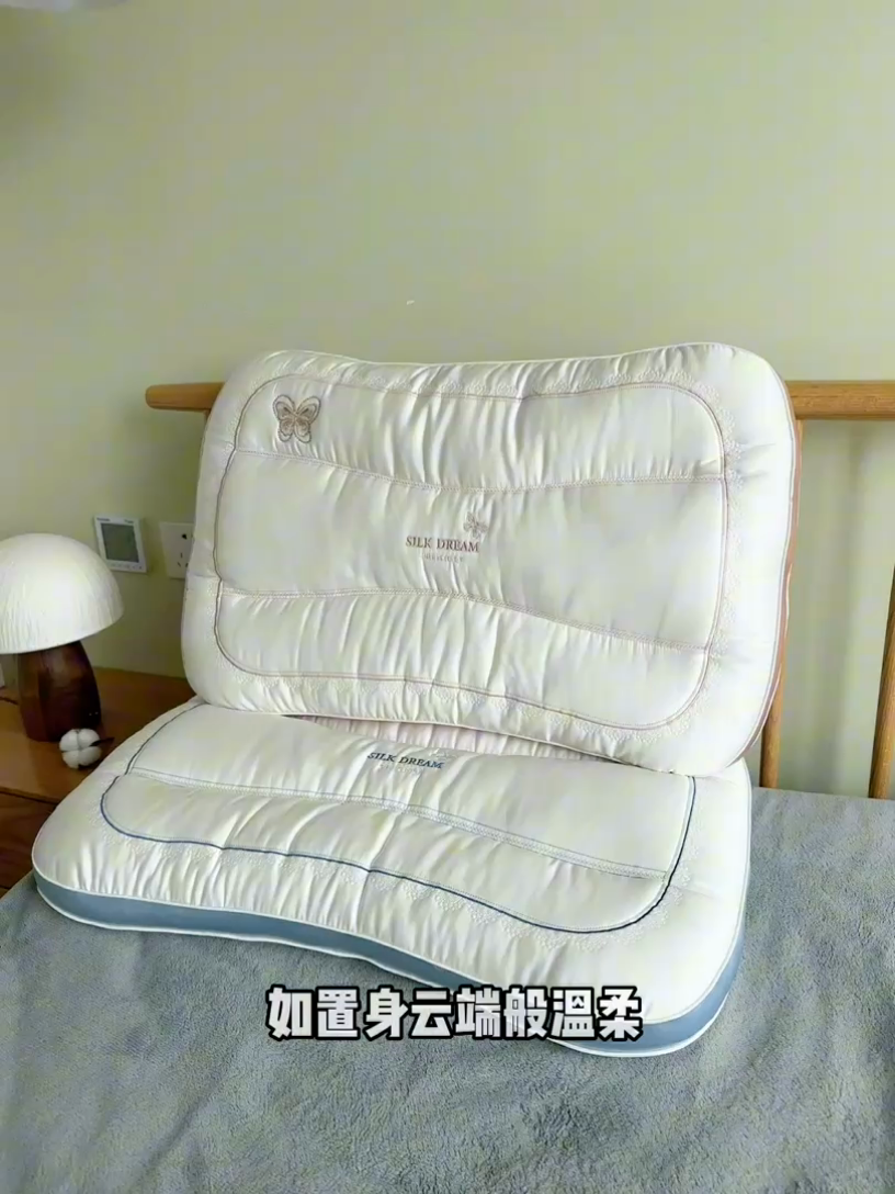 91家纺网 家纺一手货源 找家纺 （总）昕科 2025新款蚕丝蝴蝶立体枕-桑蚕丝刺绣蝴蝶枕芯莱赛尔纤维天丝立体枕头